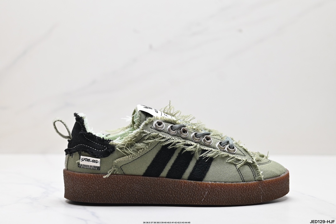 Adidas Campus Shoes